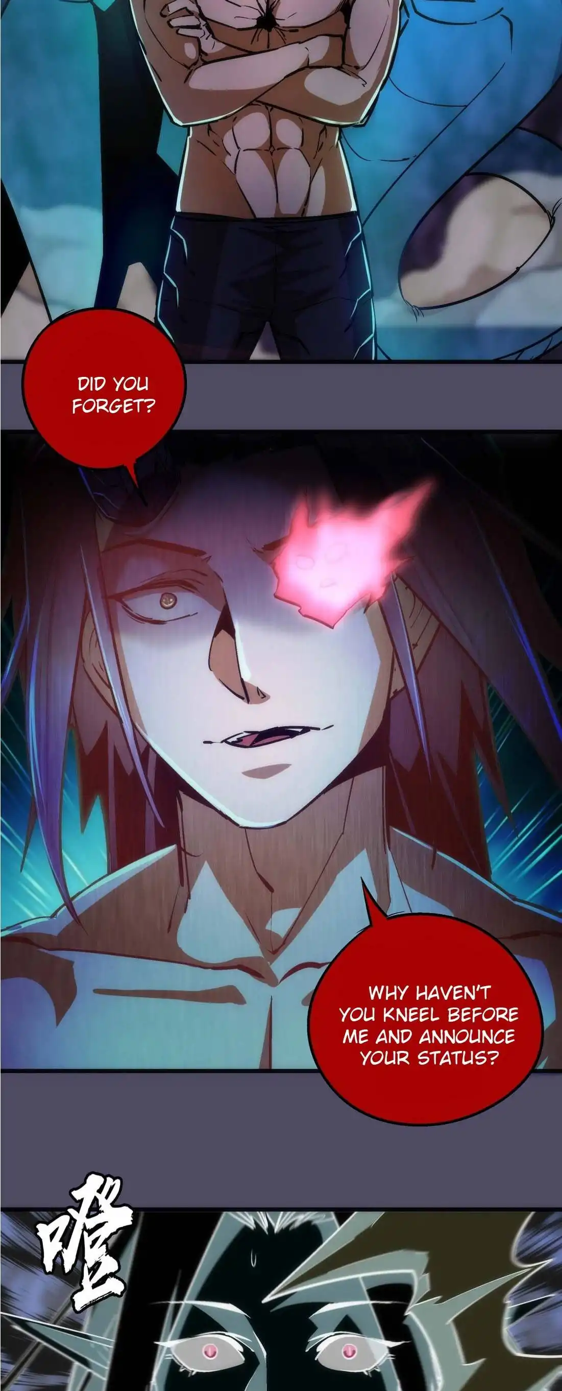 I'm not the Overlord! Chapter 65 44